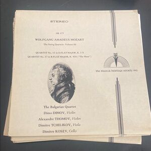 Vintage Wolfgang Amadeus Mozart Vinyl Record set of 7